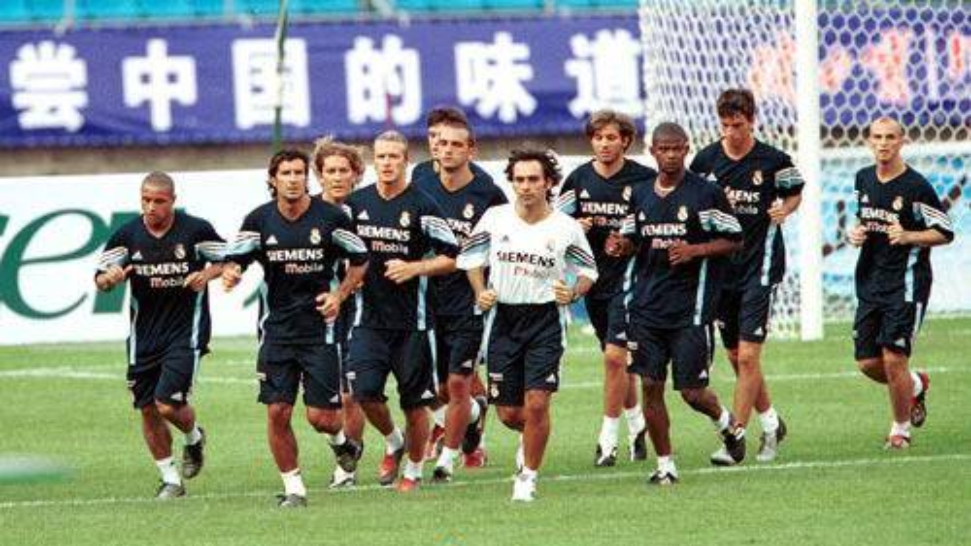 2003年皇马亚洲行交手中国队,当时后卫是怎么防大罗的?